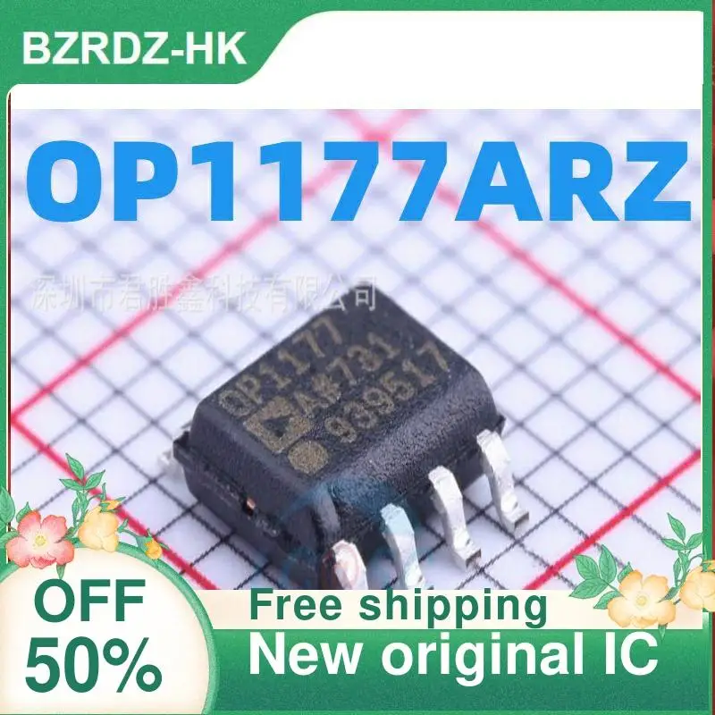 2-10 шт./лот OP1177 OP1177AR OP1177ARZ SOP8 новый оригинальный IC