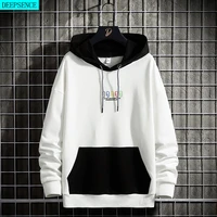 printed hoodie man youth autumn and winter models korean version of the original personality stitching letter printing hooded me