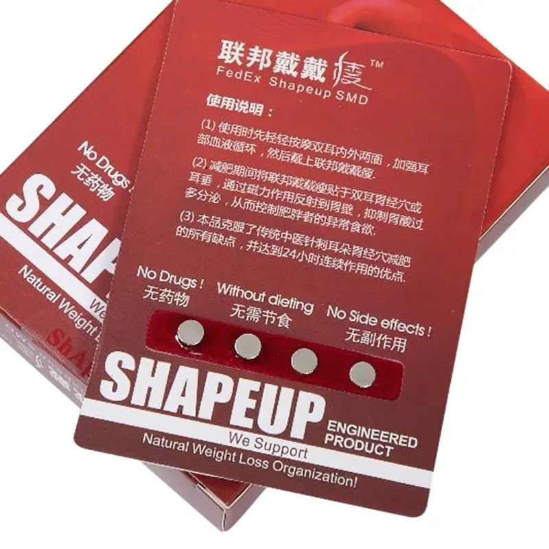 1 шт. серьги для похудения ювелирные изделия стимуляции акупунктуры продукты