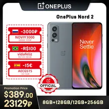 Oneplus Nord 2 90 Hz AMOLED Display 50MP Triple Camera MTk Dimensity 1200-AI Warp Charge 65 4500mAh  65 Warp Charge  NFC Phone