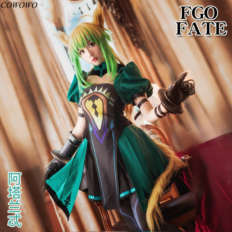[В наличии] Аниме! Женская униформа Fate/Apocrypha Atalanta костюм для косплея бесплатная