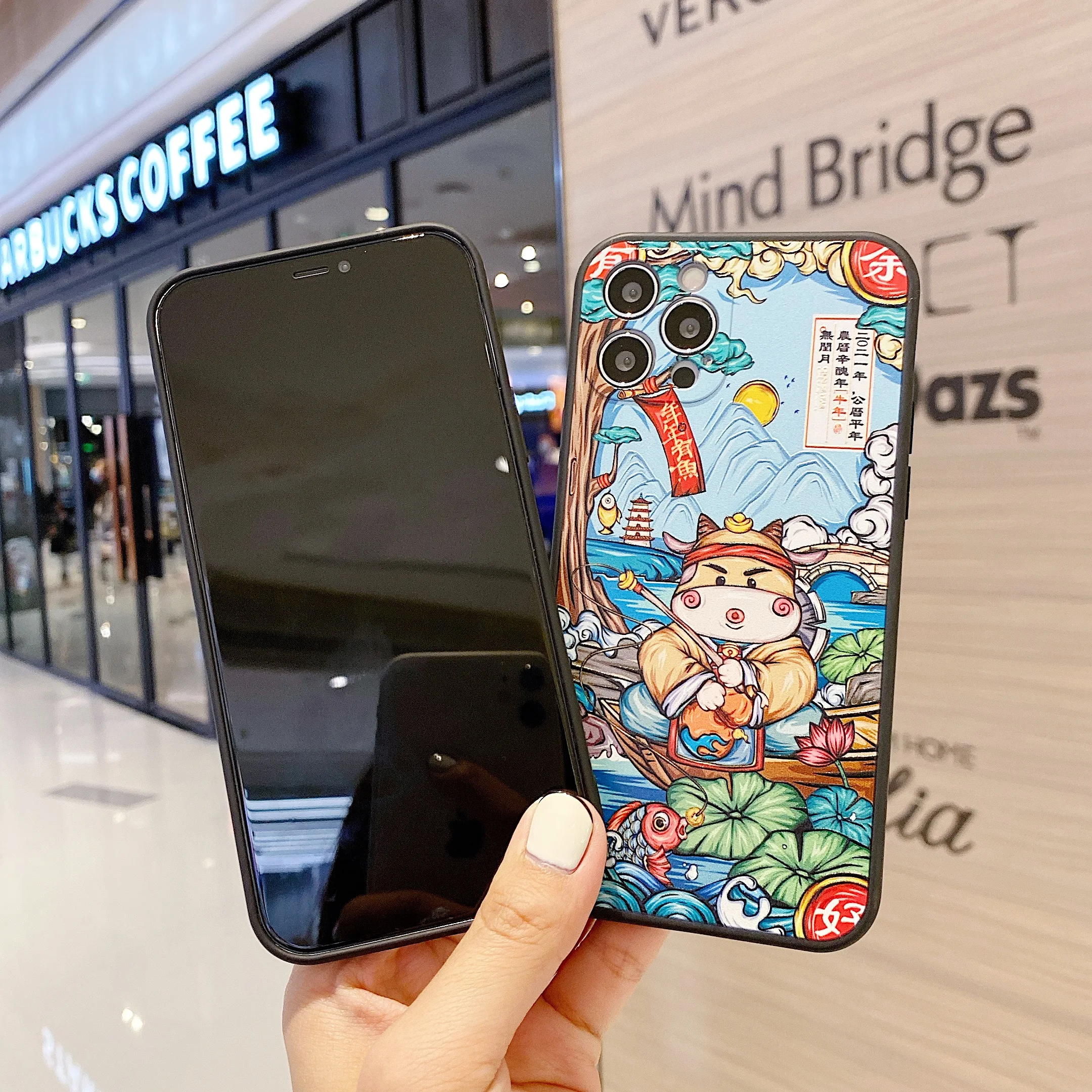 

Chinese style has more mobile phone cases every year for iPhone 11 / 11pro / 11promax / 12 / 12pro / 12promax / 12mini