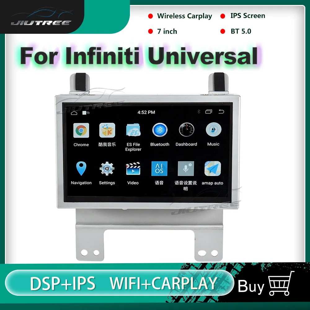 

7 Inch Android Car Radio For Infiniti JX35 E25 G25 FX35 G37 Universal GPS Navigatio Multimedia Player Auto Video Stereo Reciver