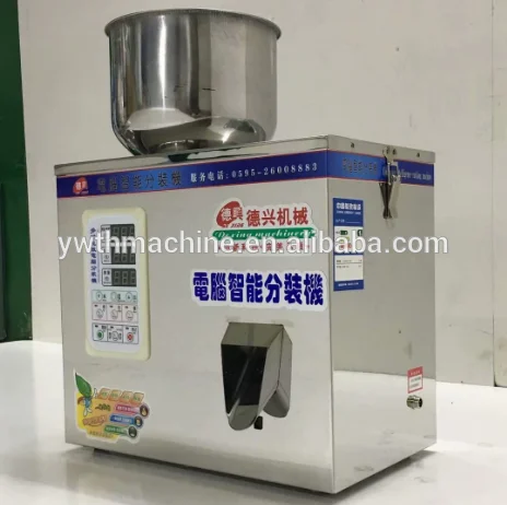 

1-50g quantitative particle powder dedicated weighing packaging machine