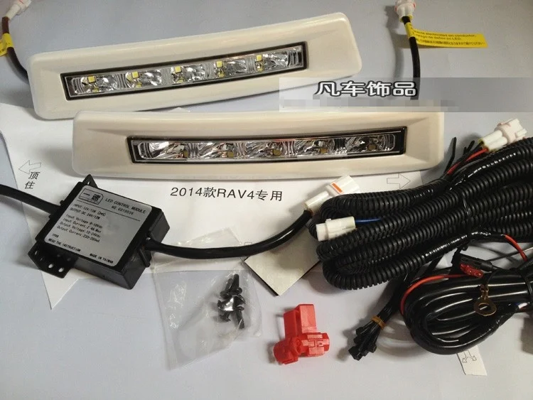 

eOsuns LED daytime running light DRL for toyota RAV4 2013-2014, wireless switch, dim and auto off control, EU certification