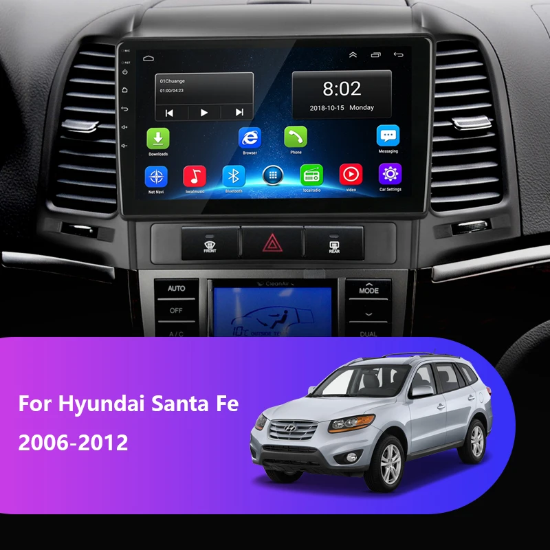 Android 8,1 " 2din Автомагнитола для hyundai Santa Fe 2 2006-2012 2+ 32G RDS DSP Мультимедиа Стерео Аудио плеер gps головное устройство 2 DIN