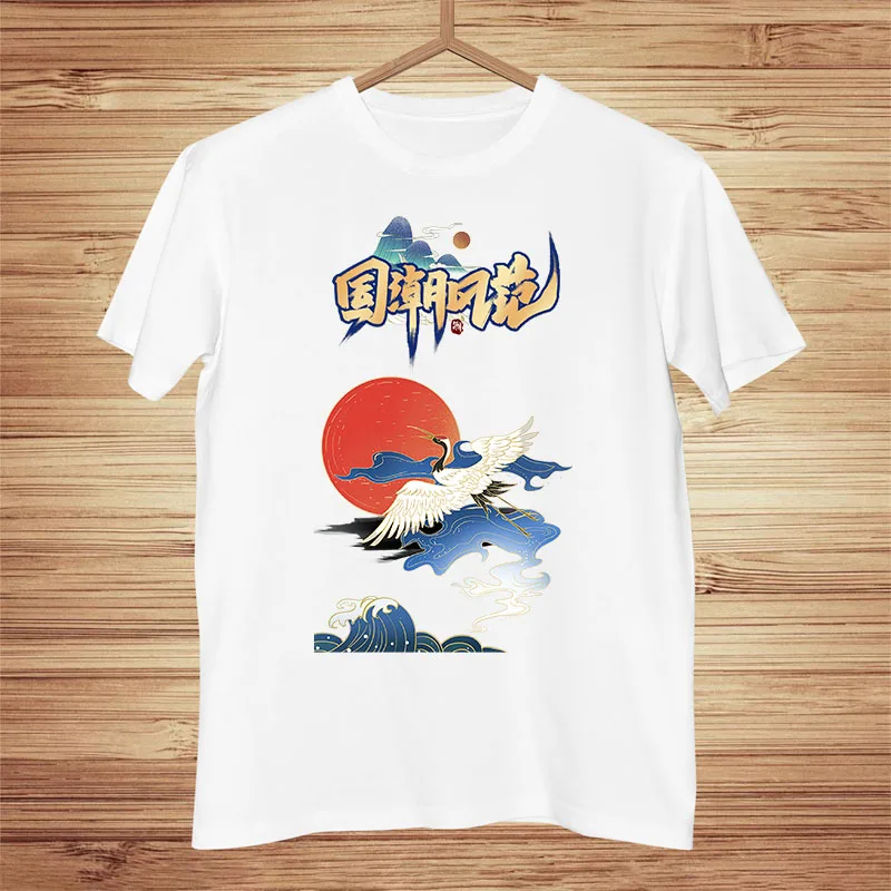 

Мужская футболка в стиле хип-хоп, 2020, футболка с вышивкой Harajuku, журавль, уличная одежда, одежда в японском стиле хлопок, черные топы, новые фут...