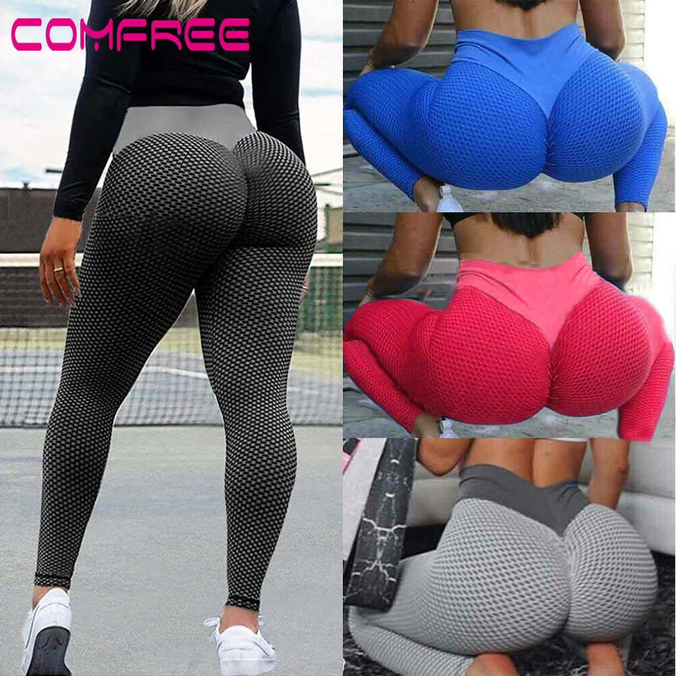Йога брюки пуш-ап тренировочные с рельефным рисунком Колготки Бесшовные