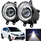 1 пара для Toyota Verso 2009-2018 автомобильный Стайлинг H11 светодиодные противотуманные фары ангельские глазки дневные ходовые огни белый 12 В