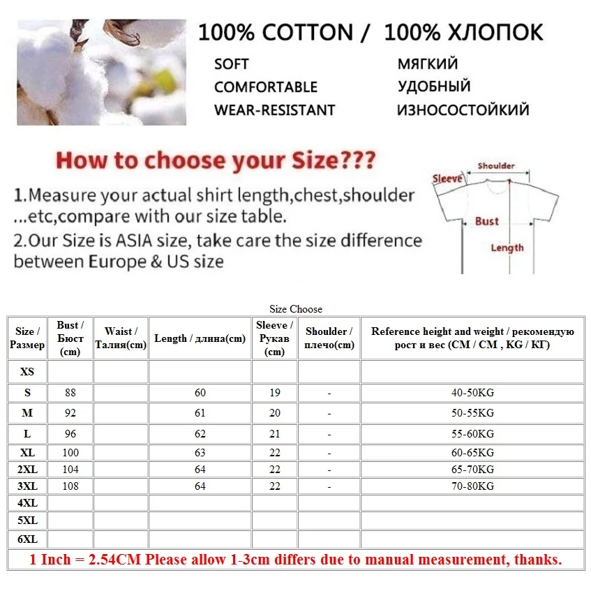 

2021 New 100% Cotton T Shirt Woman Summer Fashion O Neck Short Sleeve T-shirt Woman Korean Style Plus Size Shirt Women Shirts