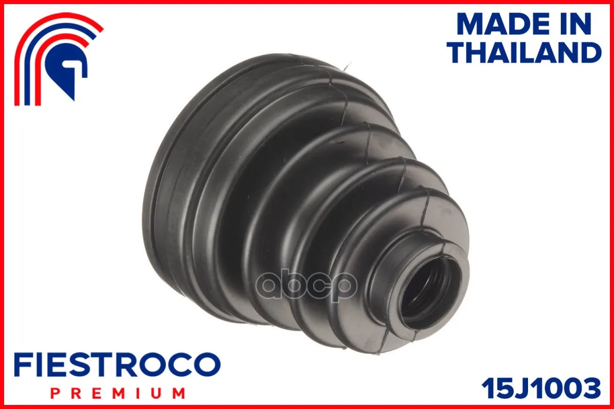 Пыльник Шруса Toyota Corolla Ae10#/Ce10# FIESTROCO арт. 15J1003|Гайки и болты| |