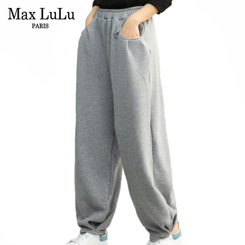 

Max LuLu 2021 Winter Women Loose Casual Warm Harem Pants European Style Ladies Fur Solid Design Trousers Elastic Waist Pantalons