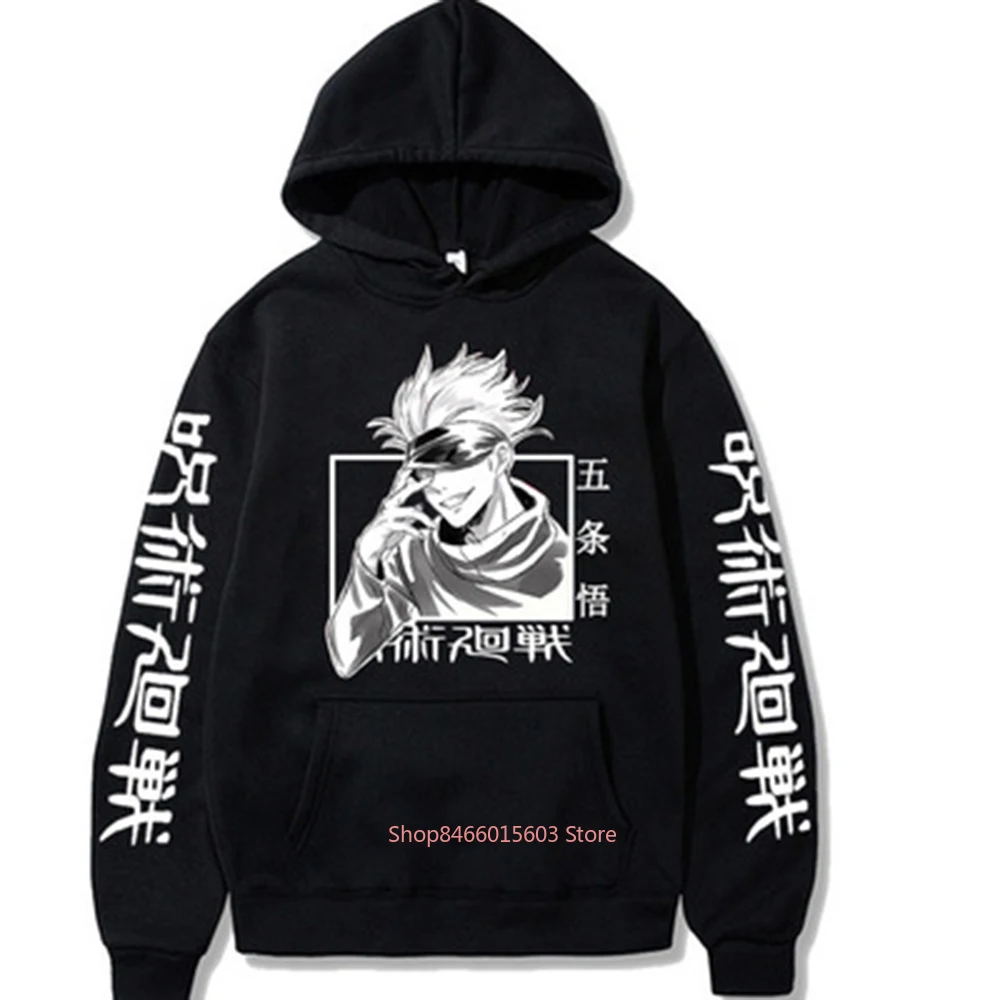 

Худи в стиле химико Тога, аниме Bakugou Katsuki химико Тога