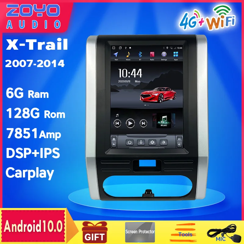 Автомобильный мультимедийный плеер Android 10 4 вертикальный экран Tesla GPS радио bluetooth