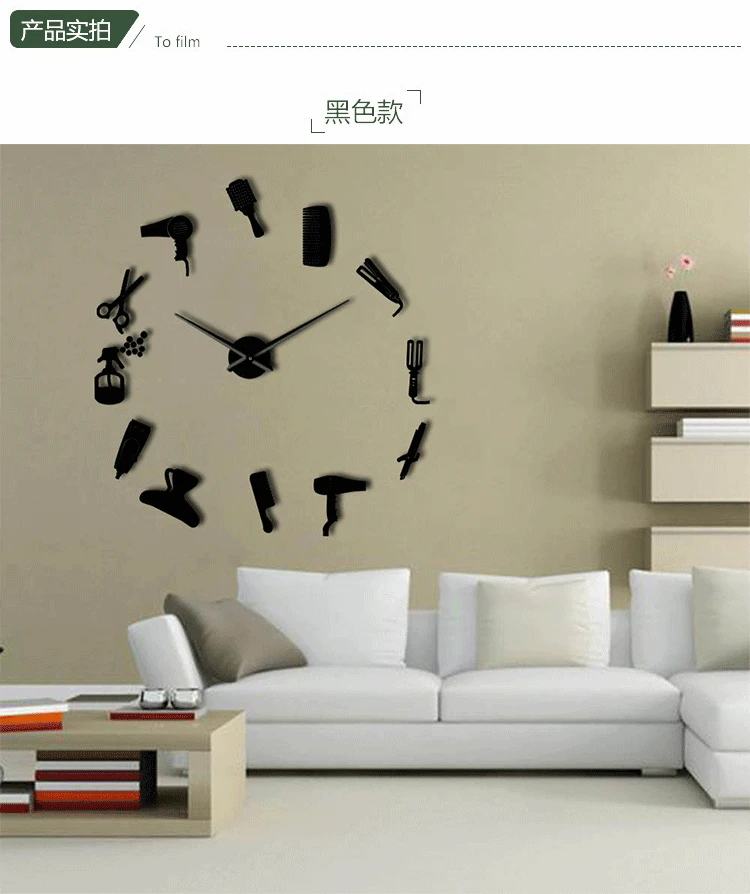 Настенные часы со скрытым пространством 3d наклейка сделай сам современные