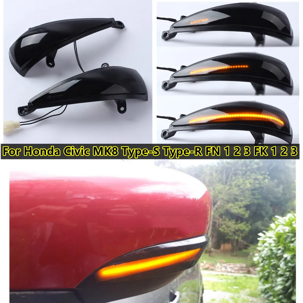 Светодиодный Динамический указатель поворота для боковых зеркал Honda Civic 8th MK8 Type-S