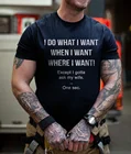 Я делаю то, что хочу, когда хочу, где хочу, за исключением смешной футболки с женой. Лучший подарок для мужа, который любит жену, футболка