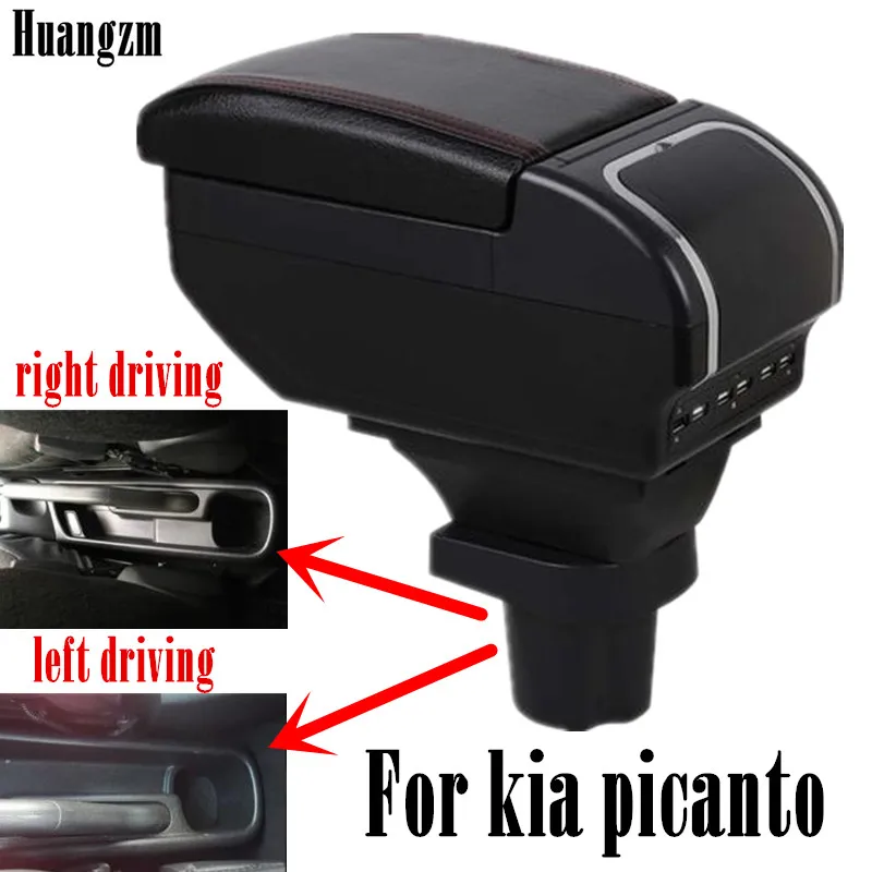 Подлокотник для kia picanto 9USB-интерфейс подходит левого и правого вождения |