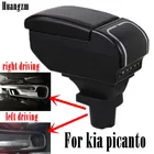 Подлокотник для kia picanto, 9USB-интерфейс, подходит для вождения влево и вправо