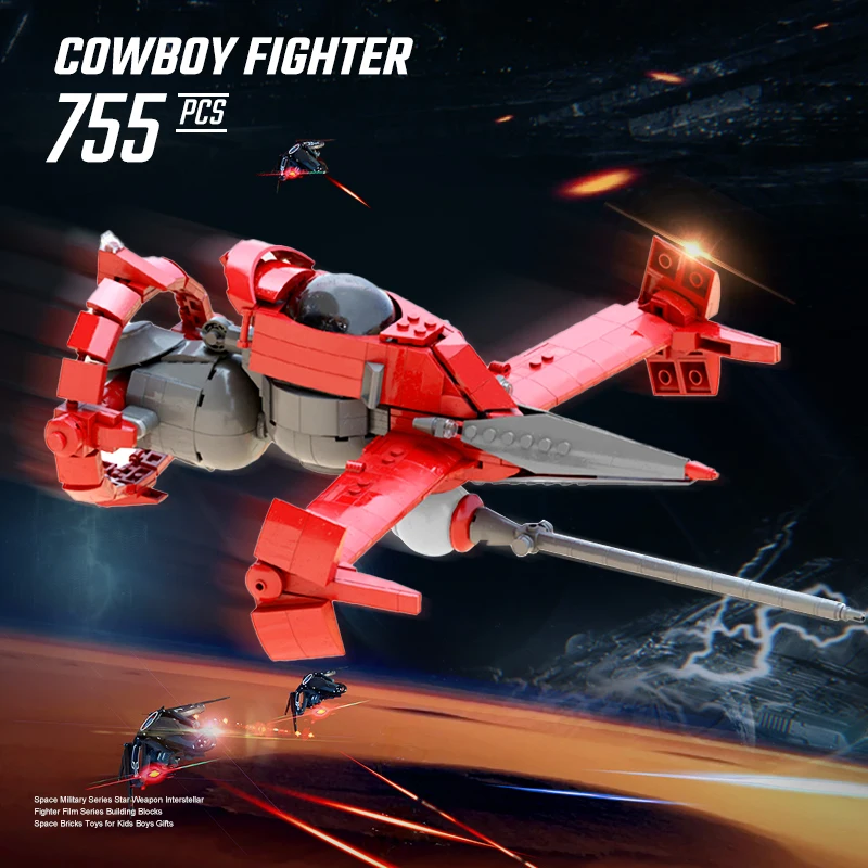 Конструктор MOC Space Wars красный высокоскоростной истребитель ковбойский самолет