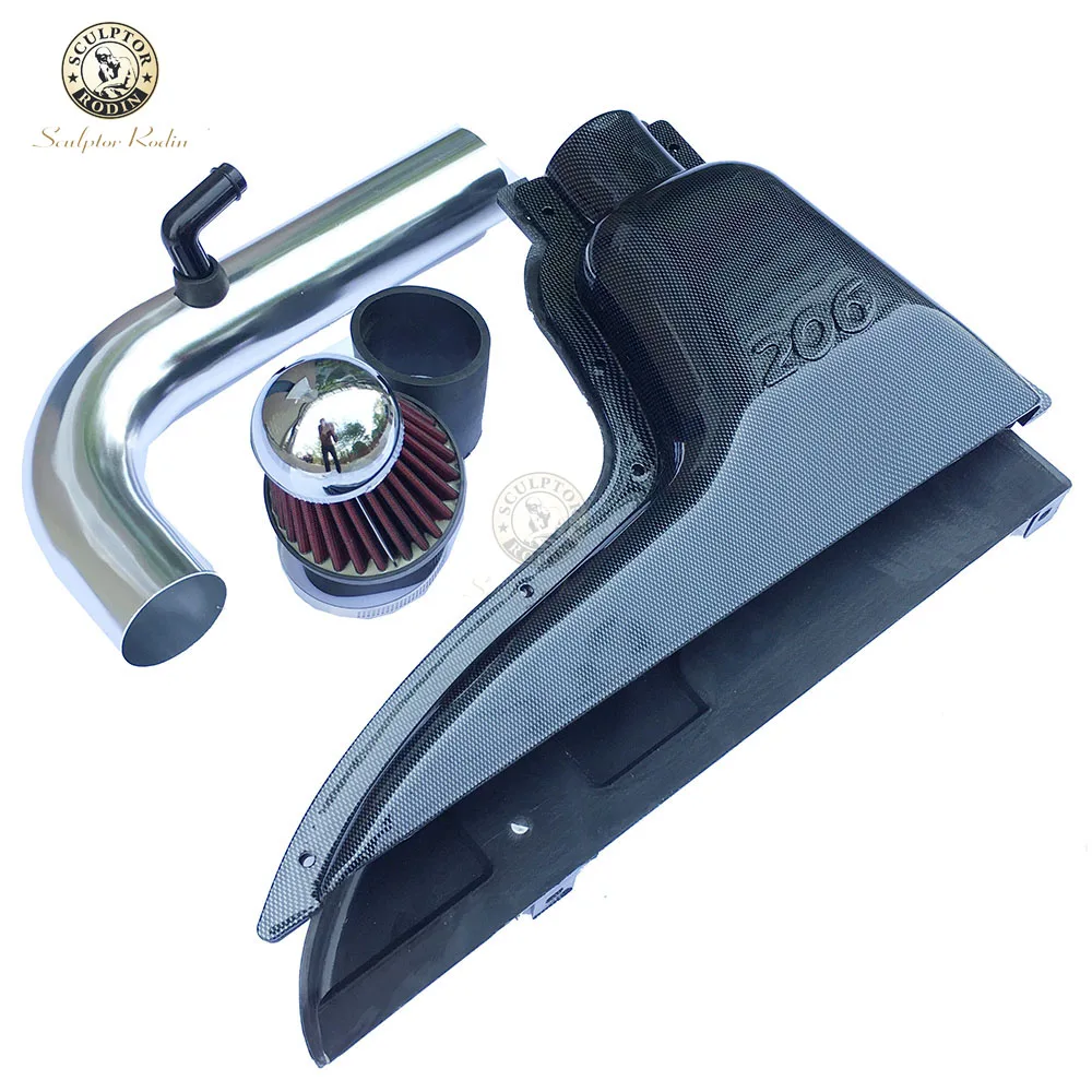 Комплект воздухозаборника с высоким потоком для peugeot 206|kit kits|kit air intakekit intake |