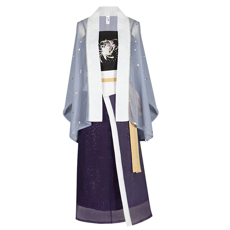 

New Embroidery Mesh Flower Embroidery Hanfu Dress Fairy Girls Performance Clothing Women Elegant Song Dynasty Costumes DWY3904