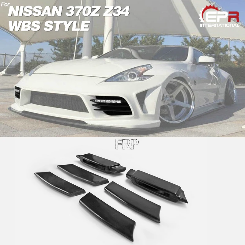 Для Nissan 09 и новее 370Z Z34 WEBERSPORT WBS стиль углеродное волокно стекловолокно Впускной