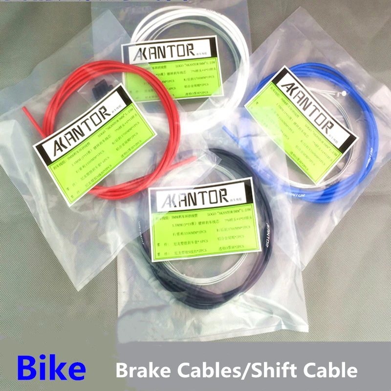 Новые велосипедные Тормозные Тросы трос переключения передач для велосипеда 4