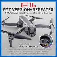 sjrc f11 4k prof11s 4k pro drone with camera hd flight 1500m 26mins 5g wifi fpv gps drone two axis anti shake gimbal quadcopter