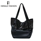 Женская сумка из ПУ кожи, с ручками и плечевым ремнём