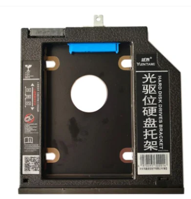 

New 2nd HDD Hard Drive Caddy Tray for Lenovo ThinkPad T440P T540P W540