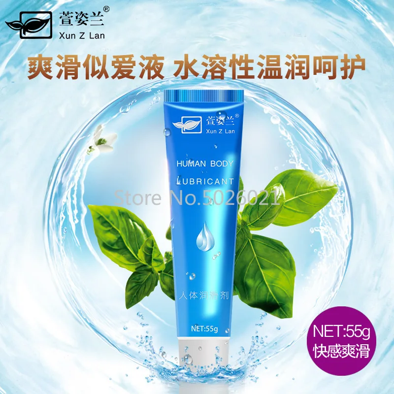 Шелковая смазка для анального секса на водной основе облегчение боли секс