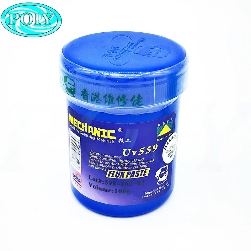 NC-559-ASM MECHANIC 2 в 1 флюс RMA-223-UV 100 г этилированная паяльная паста+ NC-559-ASM 100 г без этилированного флюса - Цвет: NC-559-ASM