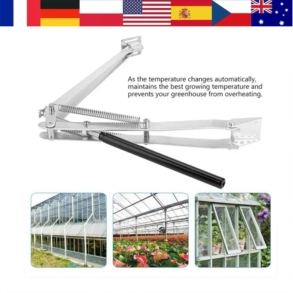 Открывалка для теплицы автоматический открывалка окон солнечный