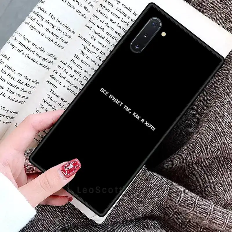 

Russian Quotes Phone Case For Samsung Galaxy S8 S9 S10 Plus S10E Note 3 4 5 6 7 8 9 10 Pro Lite cover