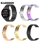KARRBIN металлический браслет ремешок Ремешок для наручных часов для Huawei Watch 3 GT2e GT2 PRO ремешок из нержавеющей стали для Honor часы GS PRO