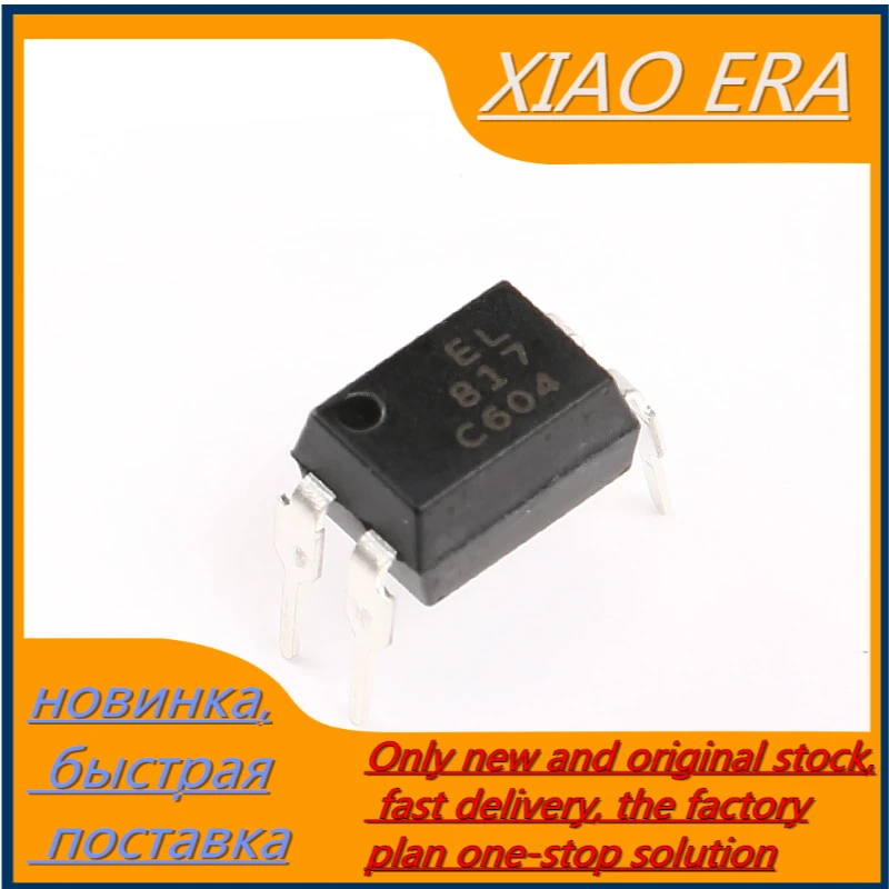 20 pc817c el817c