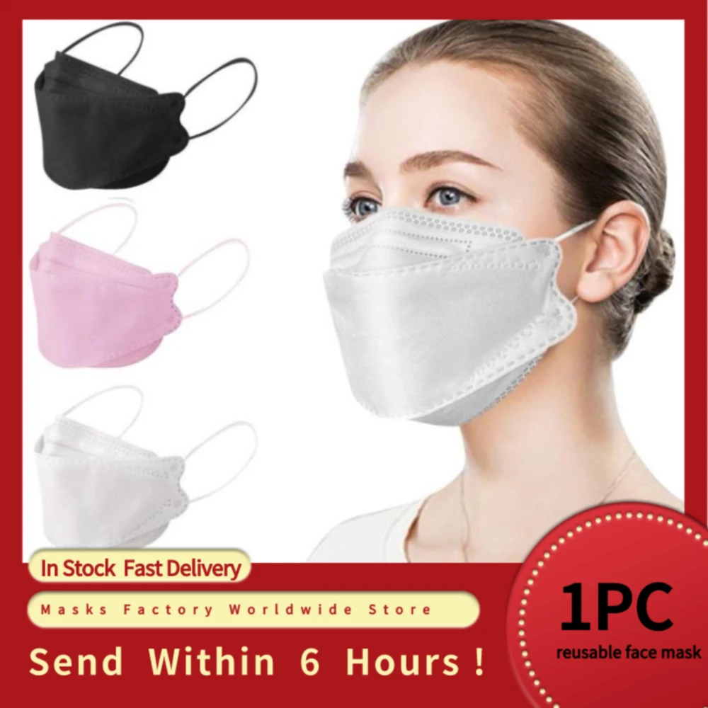 Маска одноразовая Нетканая для женщин стильная на Хэллоуин взрослых 1 шт. |