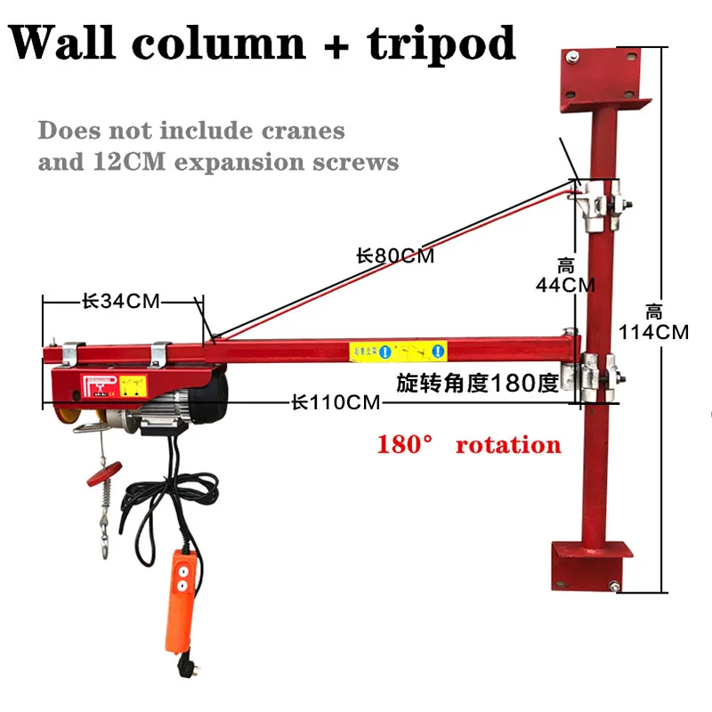 

Special wall triangular bracket for micro electric hoist 180 degree bracket crane bracket