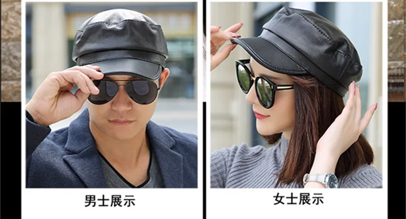 SHALUOTAOTAO Новинка Snapback модная овчина шляпа из натуральной кожи зимние теплые армейские кепки для мужчин и женщин для отдыха брендовые шапки
