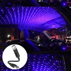 Светильник свет для автомобиля, новинка светильник щение на крыше, звезсветильник, окружающий USB-ночсветильник, атмосферная лампа, лампа, освещение