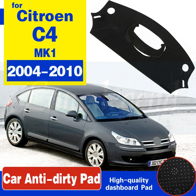 Противоскользящий коврик для приборной панели Citroen C4 MK1 2004 2005 2006 2007 2008 2009 2010 -