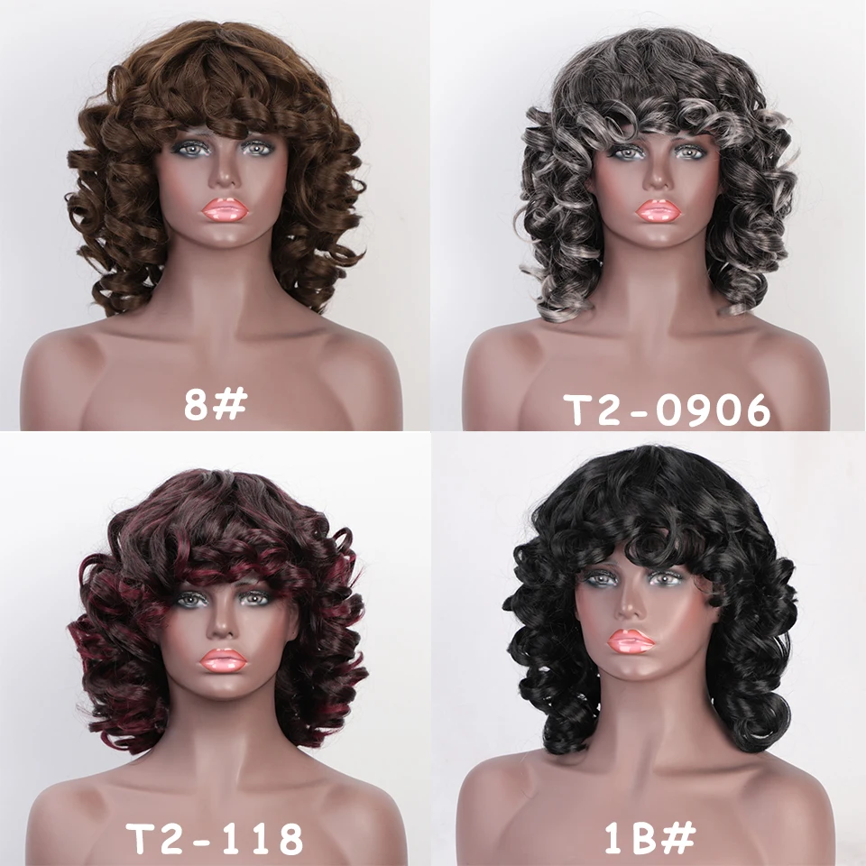 Парик I's a wig короткий кудрявый афро парик с челкой темно-каштановые черные