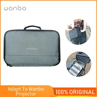 wanbo t2 max x1 projectors bag for mini projectors portable protective storage case projector accessories mini beamer travel bag