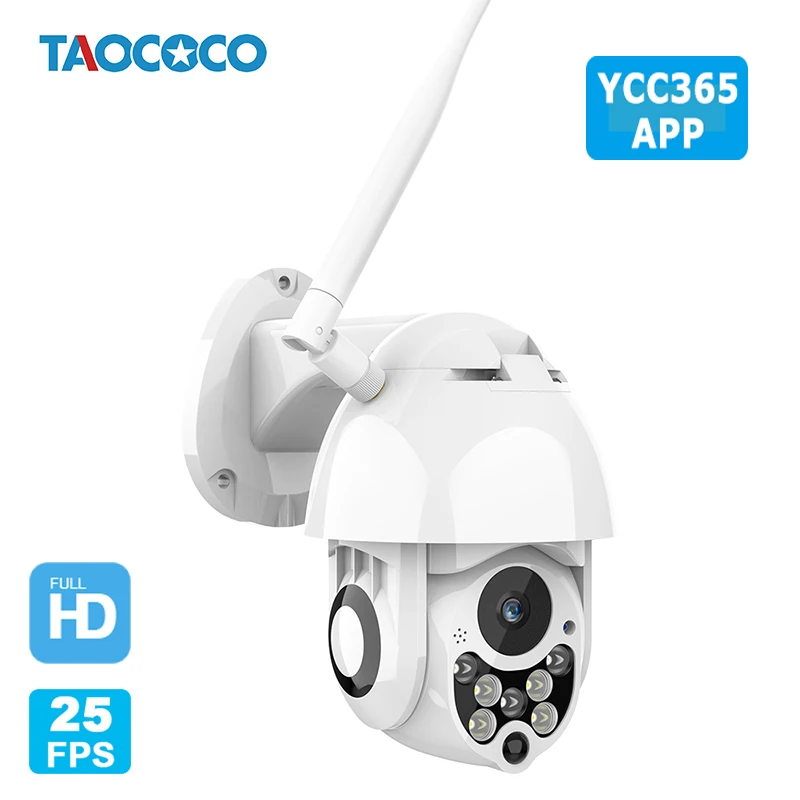 YCC365 1080P 2.0MP Водонепроницаемая ip камера наружная WiFi CCTV беспроводная