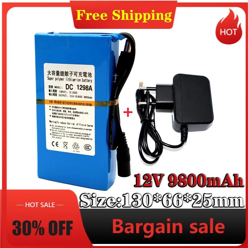 

2021 New DC12V Li-lon Super Rechargeable Battery with AC Charger and explosion-proof switch US / EU / UK Plug+Free shipping