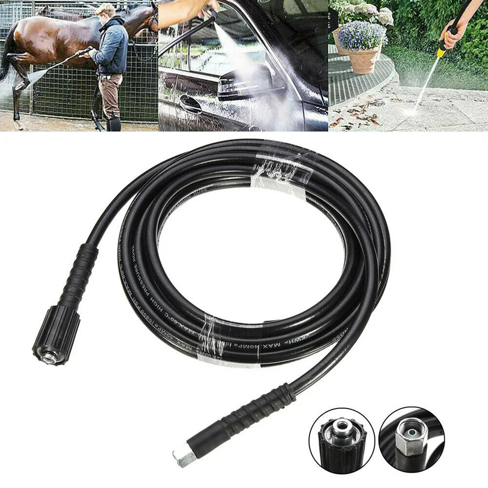 Шланг для мойки высокого давления совместимый с Karcher K2 K3 15M M14 X M22|Детали