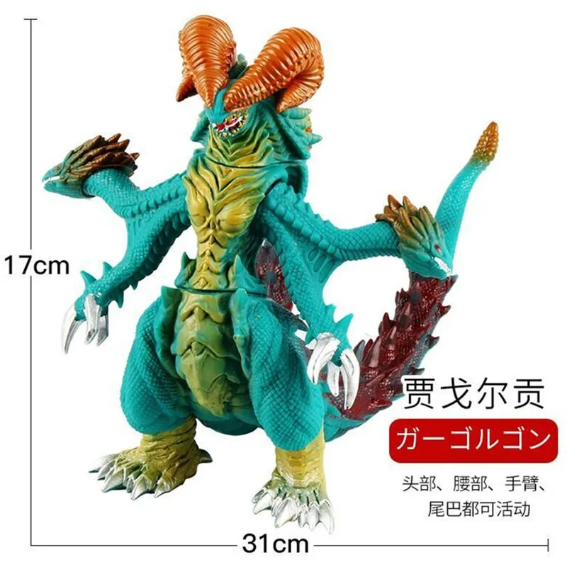 Большой мягкий резиновый Ultraman Monster Gomora модель Фигурка Zetton Grugeo King Arc Belial Gaia Gubira ZeroChildren's Toys - Цвет: 17cm Gargorgon