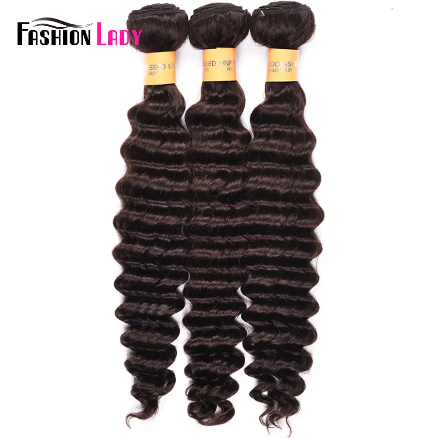 Fashion Lady Pre-Colored Peruvian Dark Brown Bundles Human Hair Weave #2 Deep Wave Bundles 3/4 Bundle Per Pack Non-remy