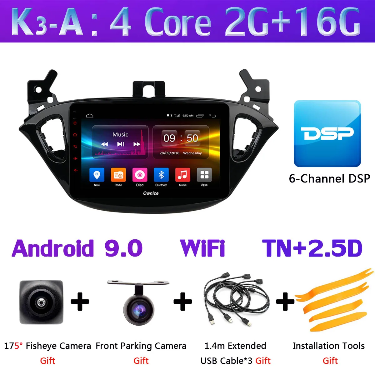 K3-A 1Din 360 ° 4 × камера 4G LTE Android 9,0 4G+ 64G gps радио CarPlay SPDIF DSP Автомобильный мультимедийный плеер для Opel Vauxhal Corsa E - Цвет: K3-A